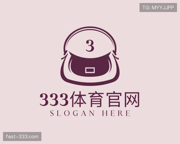 知道333体育